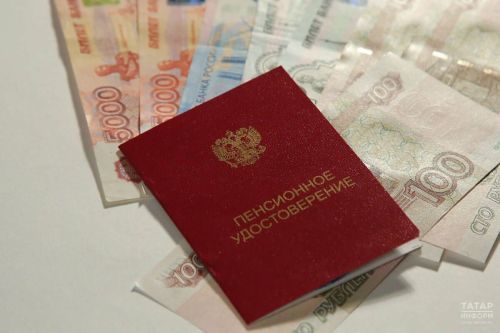 Кому полагается социальная доплата к пенсии