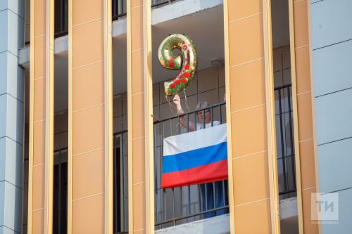 Неправильное размещение флагов на майские праздники может обойтись в 150 тыс. рублей