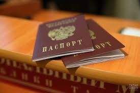В МВД рассказали, когда в паспорте не ставится подпись