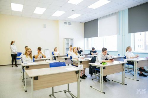 Минимальные баллы ЕГЭ: сколько нужно набрать для поступления в вуз в Татарстане