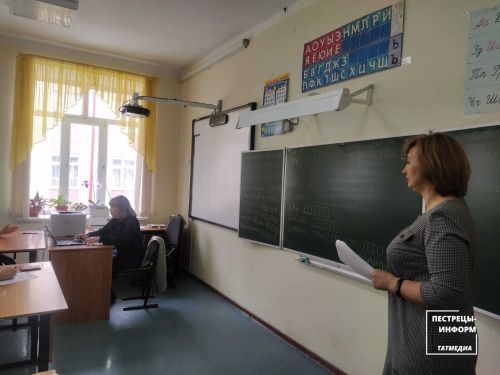 Результаты ЕГЭ: где и как можно их узнать в Татарстане