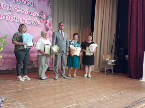 В Пестрецах отметили День социального работника