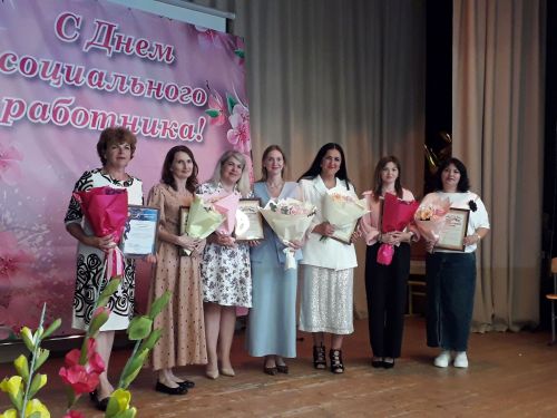 В Пестрецах отметили День социального работника