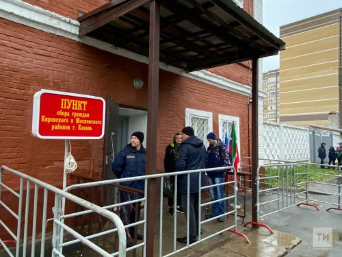 Принят закон о штрафах за несообщение в военкомат о переезде