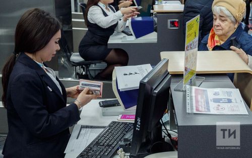 Названы предметы, подлежащие обязательному декларированию при перелетах