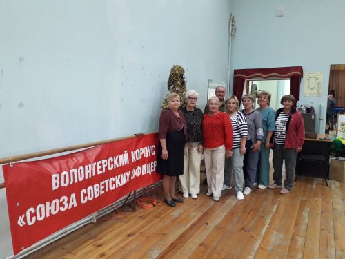 В Богородском прошел благотворительный концерт в поддержку бойцов СВО