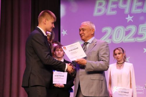 Район мәгариф системасында үсешнең өстенлекле юнәлешләре һәм перспективалары турында