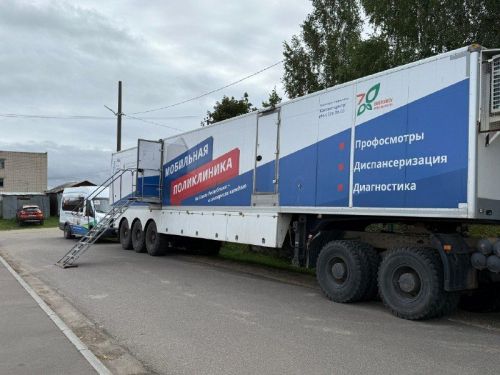 В Пестречинском районе с 1 сентября начинает работу мобильная поликлиника
