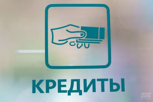 Как можно улучшить кредитную историю