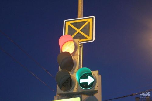 В Пестречинском районе появятся новые светофоры