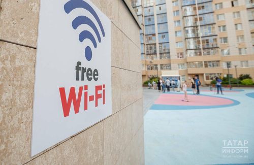 В МВД посоветовали не вводить никакие пароли, пользуясь публичным Wi-Fi