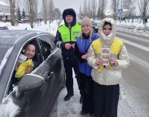 В Пестречинском районе прошла профилактическая акция по БДД