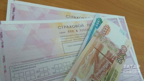 Какие штрафы и риски ждут водителя за езду без полиса ОСАГО