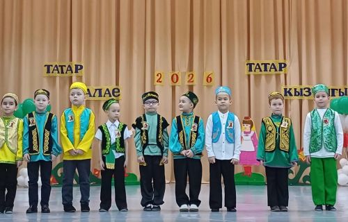Питрәч районында «Татар малае» һәм «Татар кызы» конкурсы җиңүчеләрен сайладылар