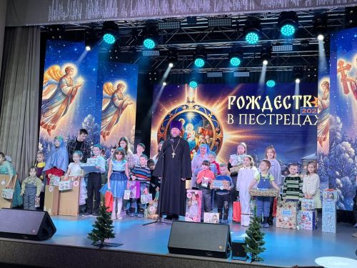В Пестрецах отметили Рождество Христово