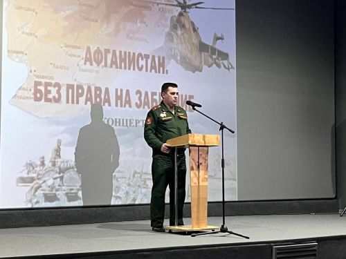 В Пестрецах состоялся концерт в честь годовщины вывода войск из Афганистана