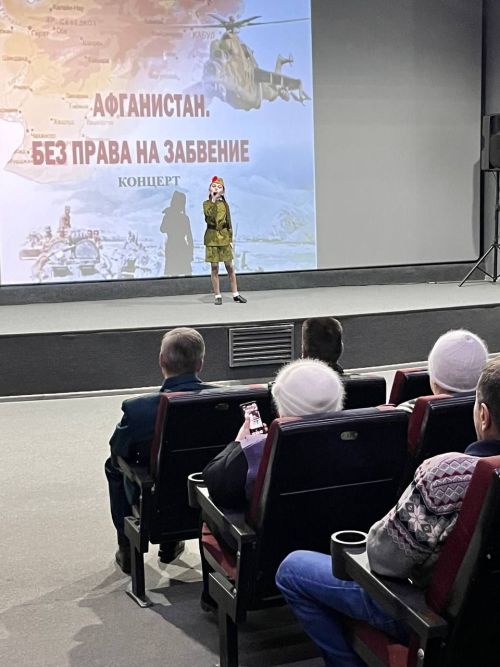 В Пестрецах состоялся концерт в честь годовщины вывода войск из Афганистана