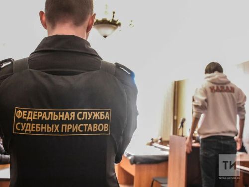 В Татарстане разъяснили порядок выплаты алиментов совершеннолетним