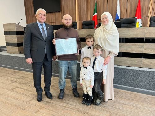 Многодетная семья из Пестречинского района получила жилищный сертификат