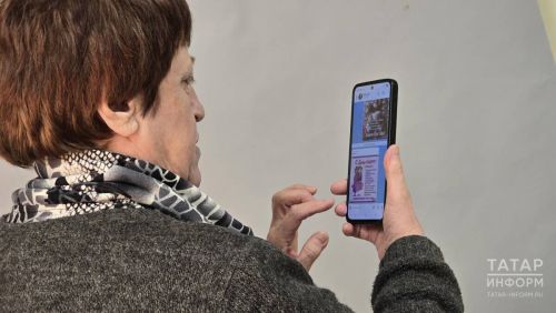 В Татарстане создали приложение для экстренного оповещения о ЧП в школах и соцучреждениях