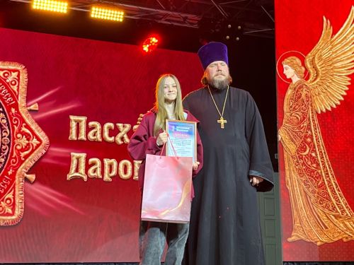 В Пестрецах состоялся фестиваль приходской молодежи