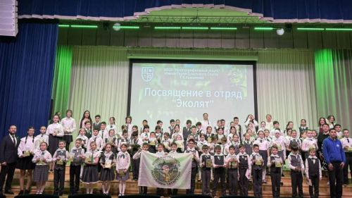 Питрәч районында 82 укучы юннатлар сафына басты