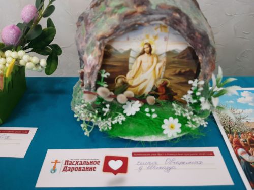 В Пестрецах состоялся фестиваль приходской молодежи
