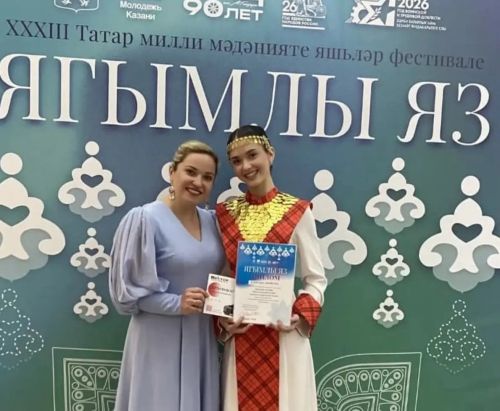 Пестречинская молодёжь победила на фестивале «Ягымлы яз — 2026»