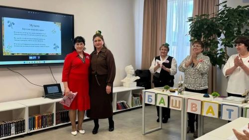 В пестречинской библиотеке прошла литературная игра-головоломка «Тукай живёт в наших сердцах»