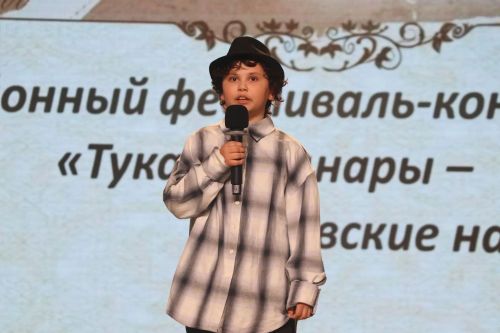 «Тукаевские напевы»: в Пестрецах состоялся творческий фестиваль