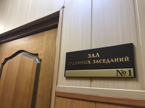 Жительницу Пестречинского района приговорили к обязательным работам за повторное пьяное вождение