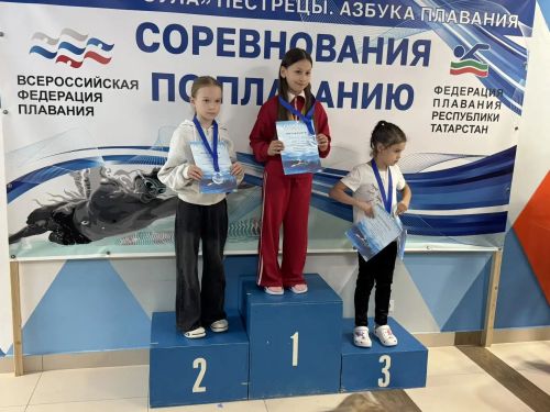 Пловцы из 10 районов Татарстана встретились на стартах в Пестрецах