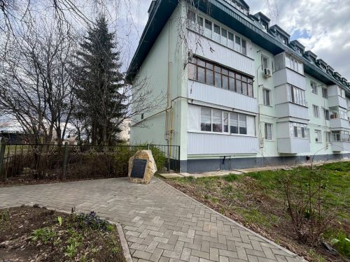 Прогноз погоды в Пестречинском районе на 8 мая