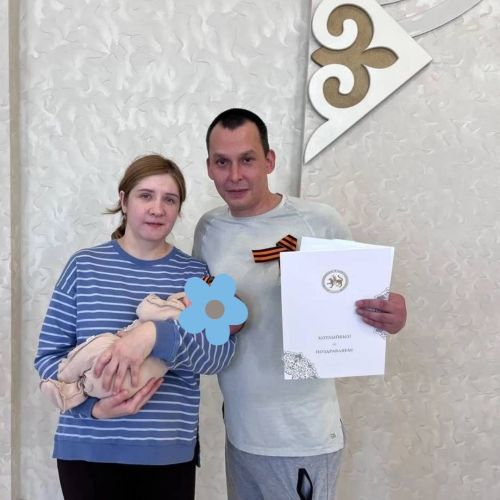 Придумал имя на передовой: у ветерана СВО из Куюков родился сын