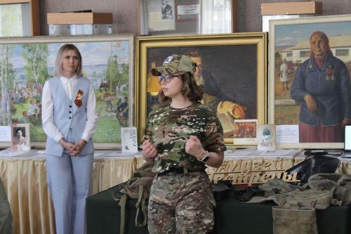 В Пестречинском музее прошел Урок мужества