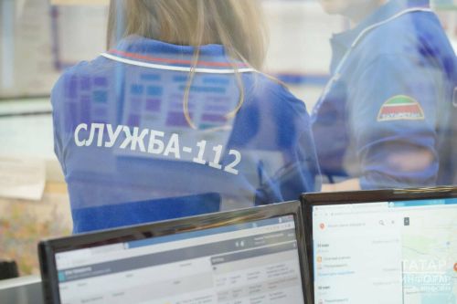 Татарстанцам напомнили, куда обращаться в экстренных ситуациях