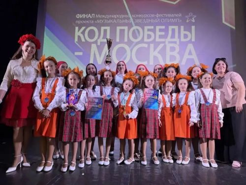 Вокальный ансамбль из Пестречинского района привез Гран-при из Москвы