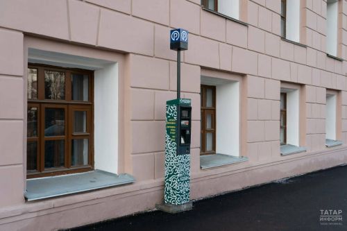 12 июня муниципальные парковки Казани станут бесплатными