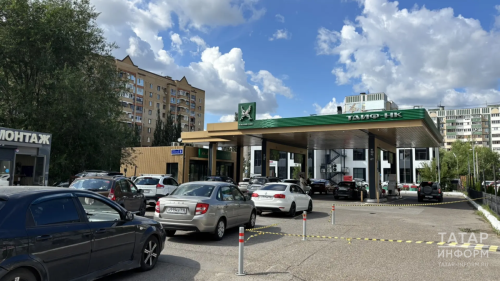 Кто может заправляться без очереди на АЗС в Татарстане