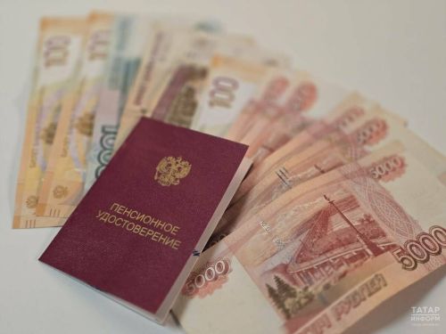 Кому повысят пенсию с сентября