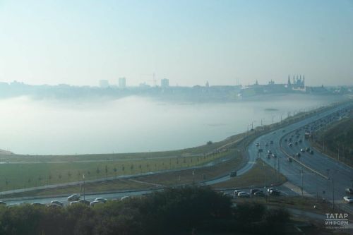 В Татарстане ожидается туман