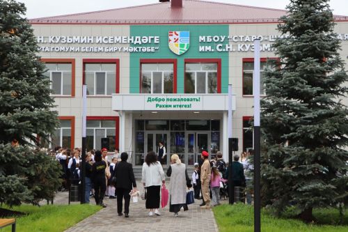 В Старом Шигалеево учебный год начался в обновлённой школе