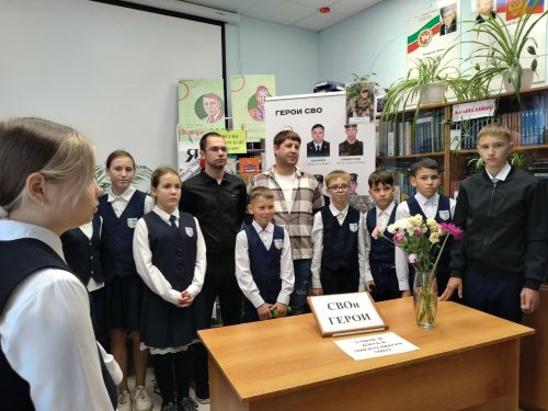 В Старом Шигалеево говорили о патриотизме и единстве