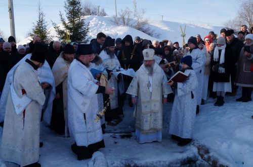 Праздник Крещения в Аркатово