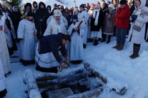 Праздник Крещения в Аркатово