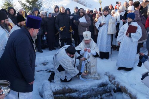 Праздник Крещения в Аркатово