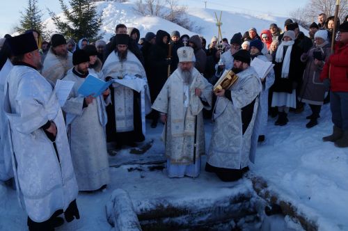 Праздник Крещения в Аркатово