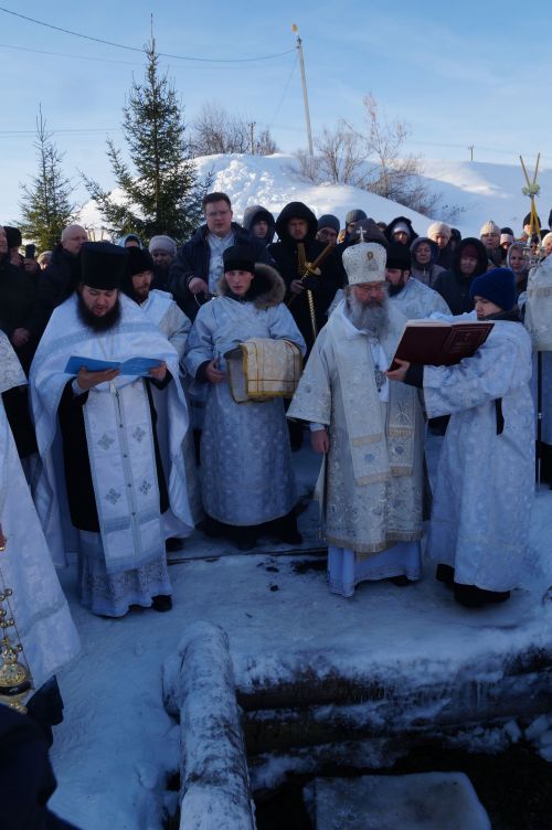 Праздник Крещения в Аркатово