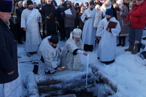 Праздник Крещения в Аркатово