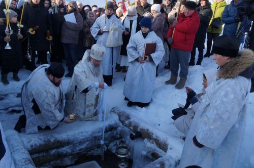 Праздник Крещения в Аркатово